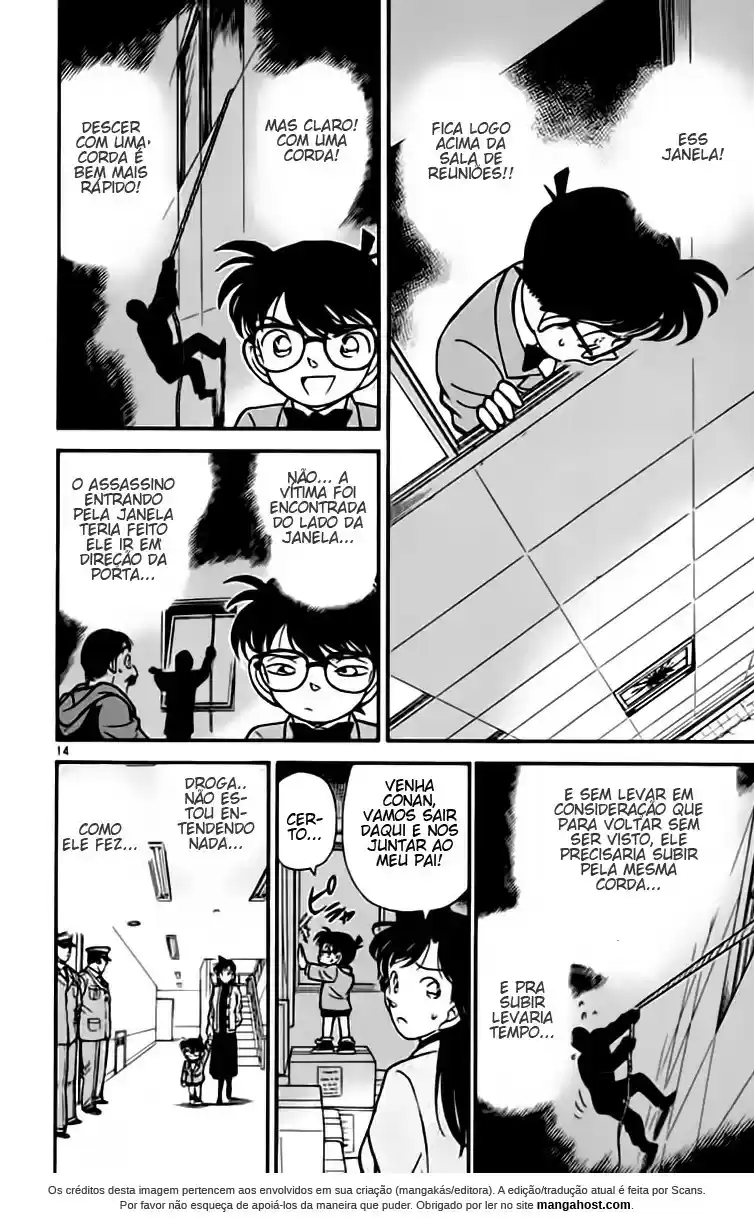 Read Detective Conan PT-BR Manga Online