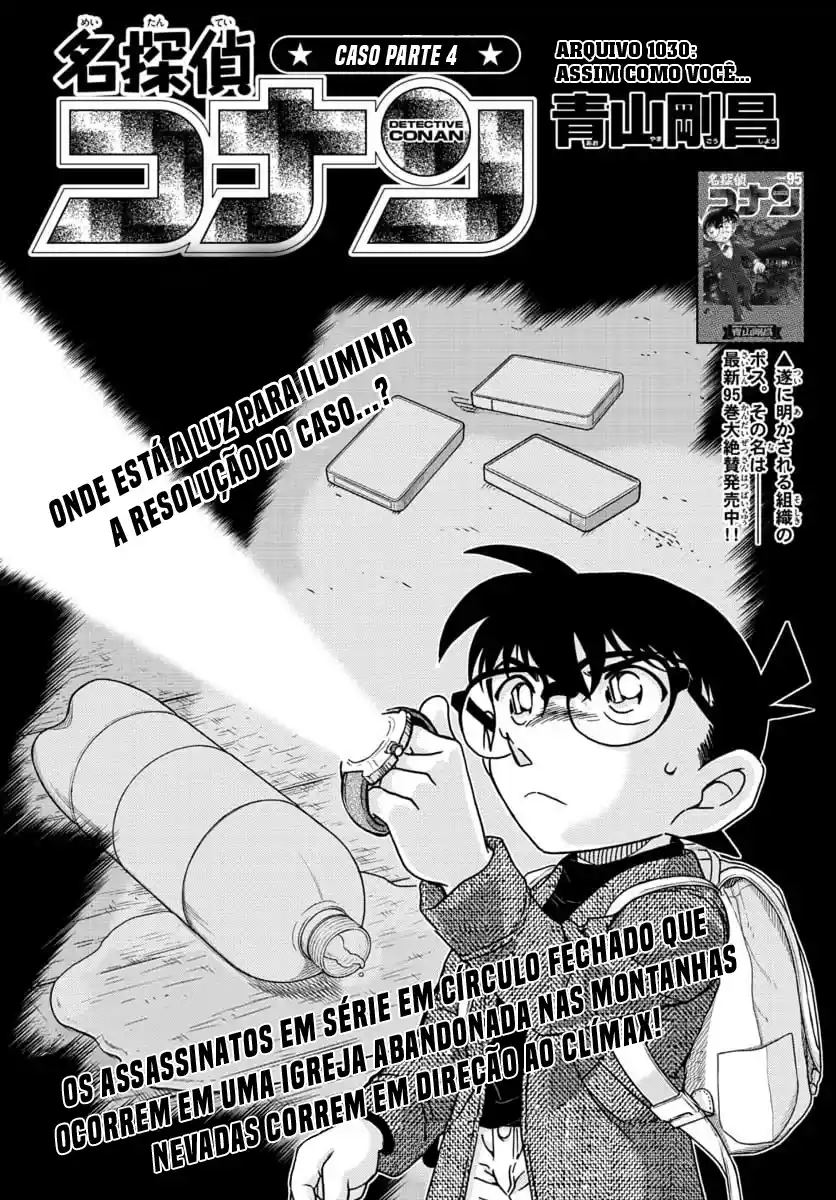Read Detective Conan PT-BR Manga Online
