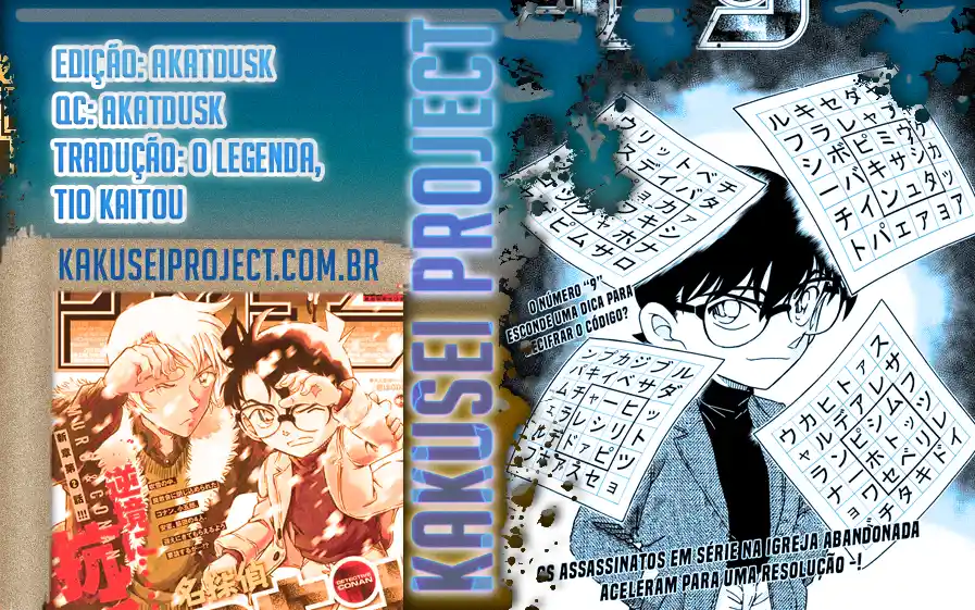 Read Detective Conan PT-BR Manga Online