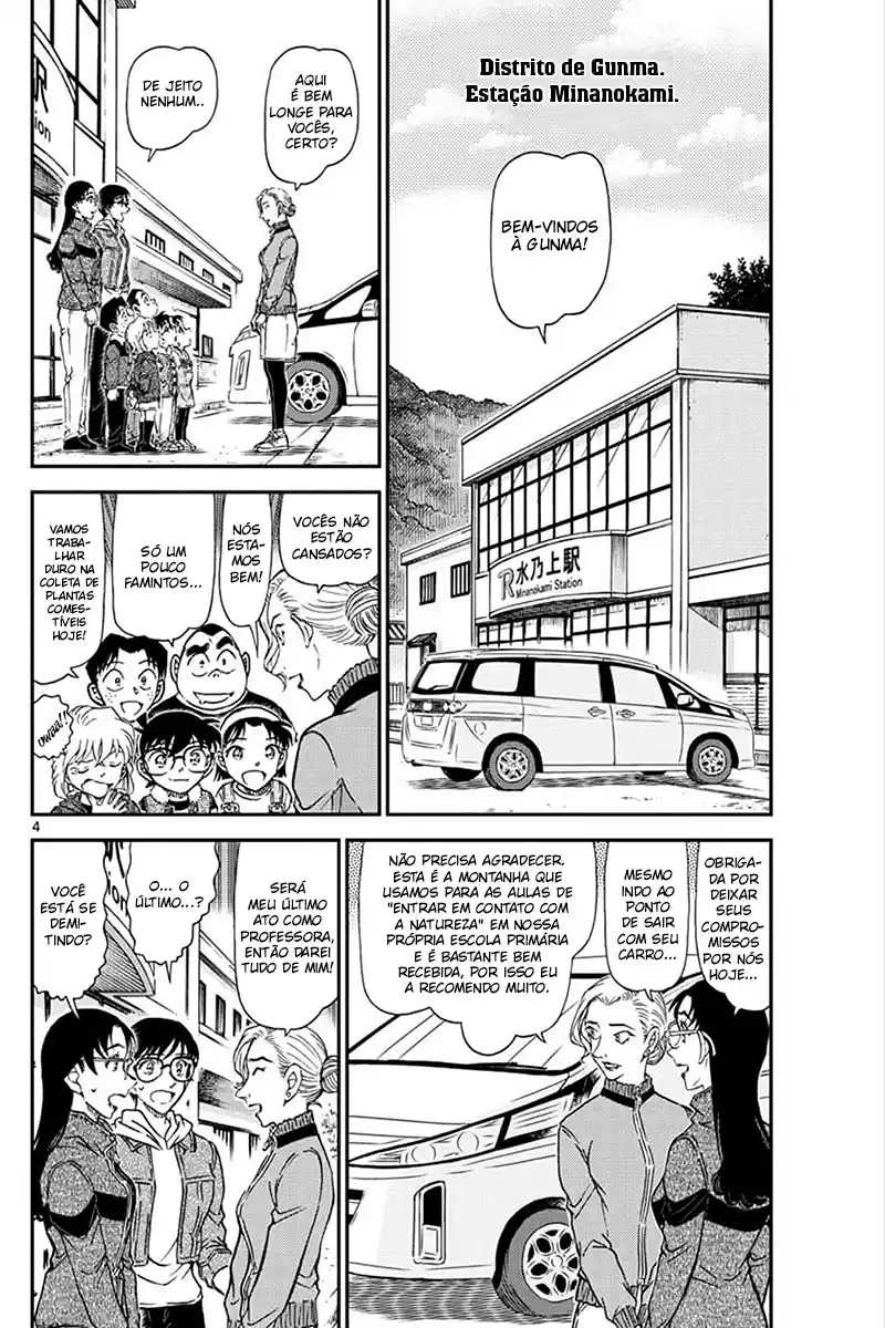 Read Detective Conan PT-BR Manga Online