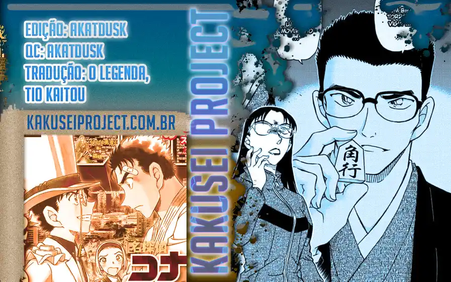 Read Detective Conan PT-BR Manga Online