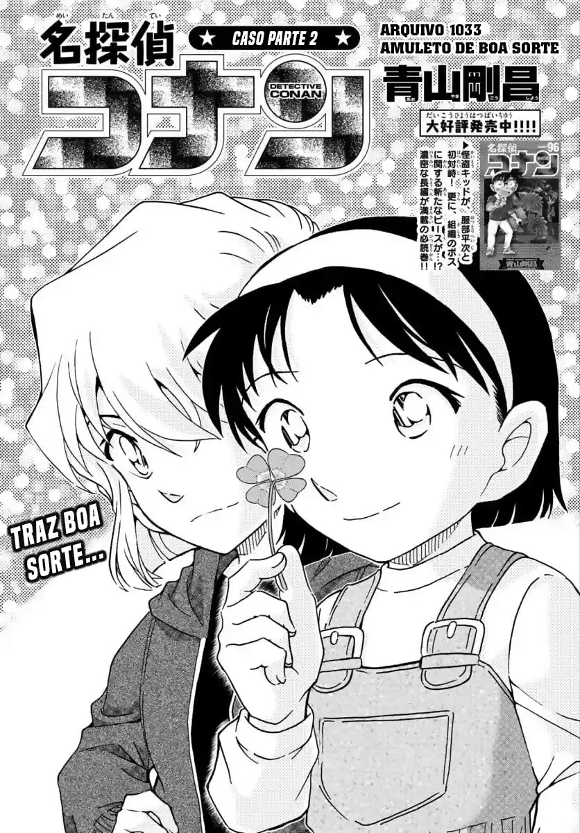 Read Detective Conan PT-BR Manga Online