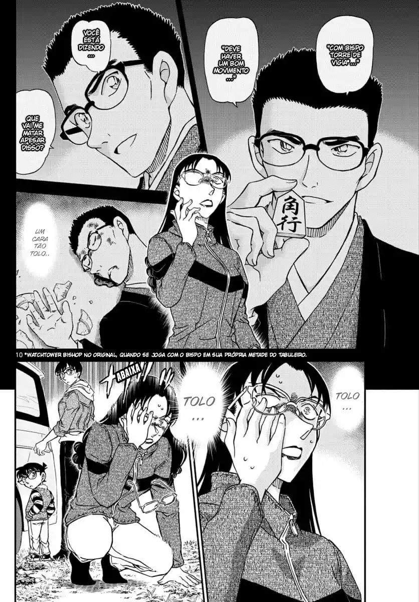 Read Detective Conan PT-BR Manga Online