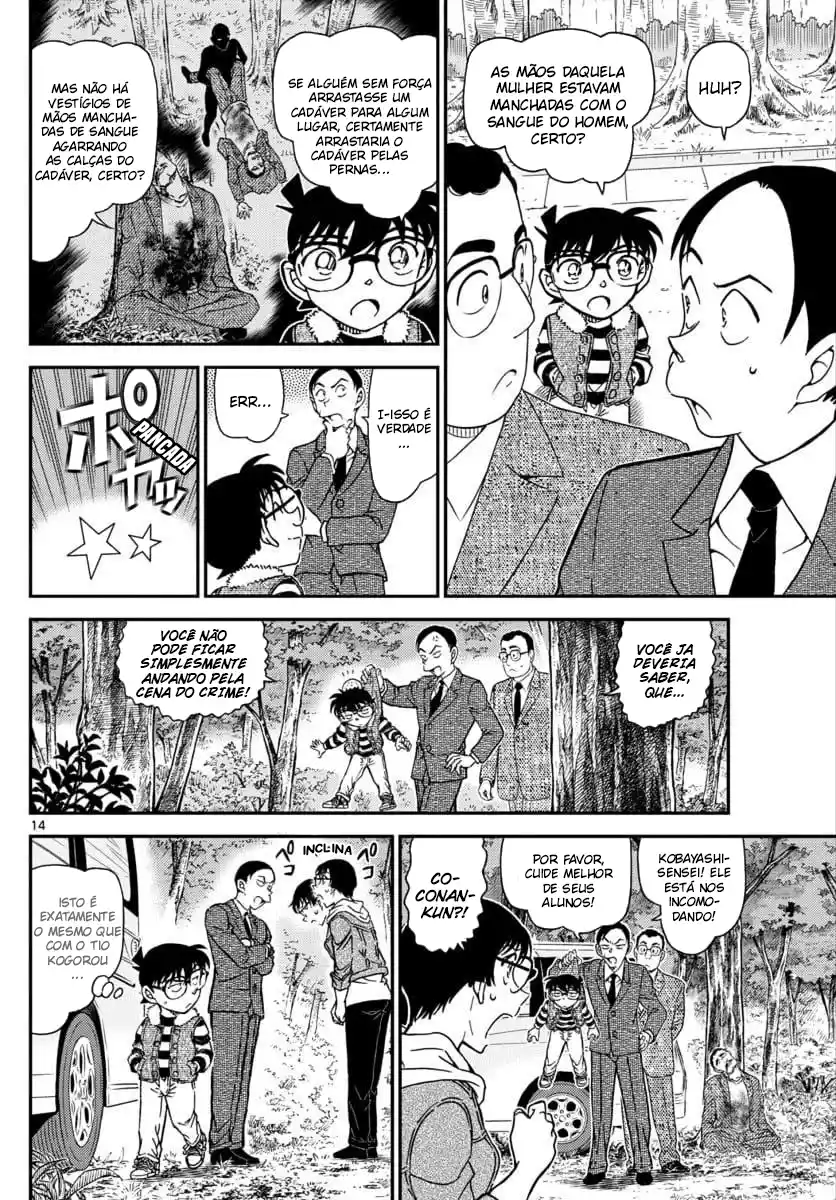 Read Detective Conan PT-BR Manga Online