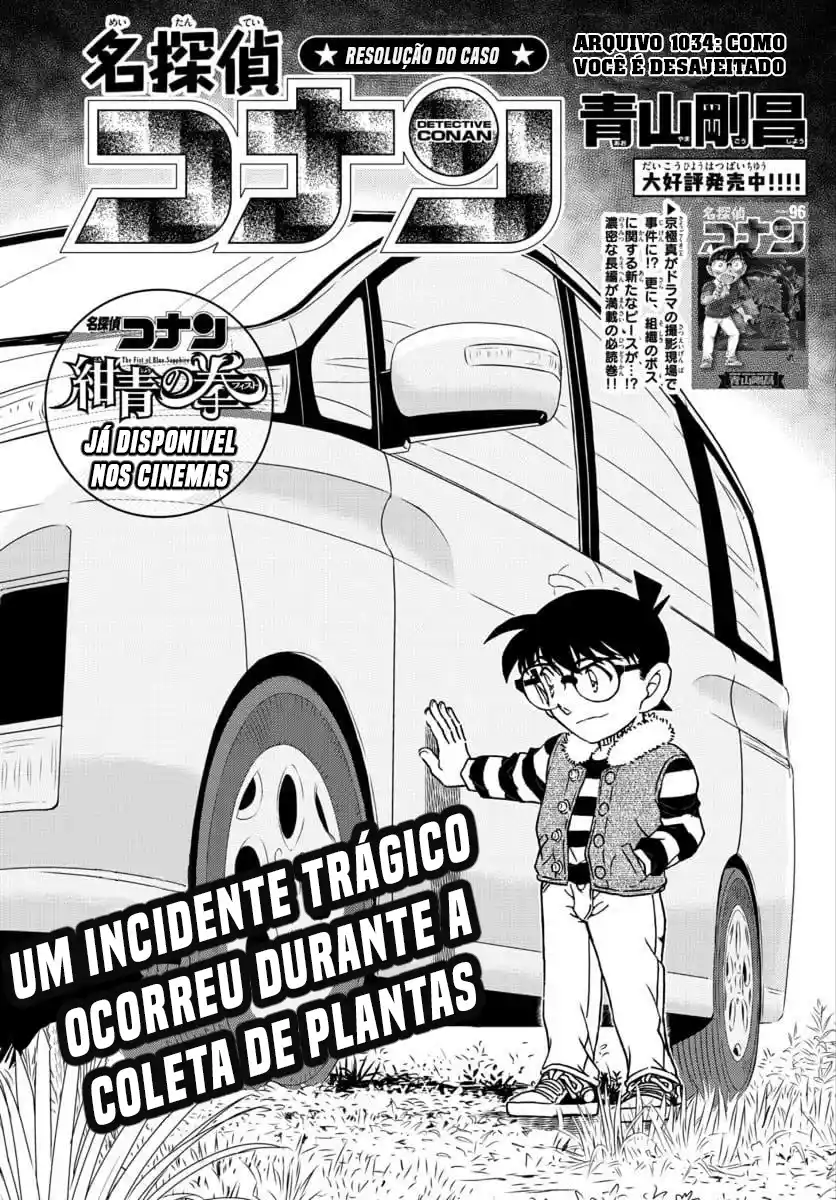 Read Detective Conan PT-BR Manga Online