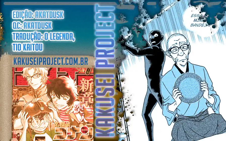 Read Detective Conan PT-BR Manga Online