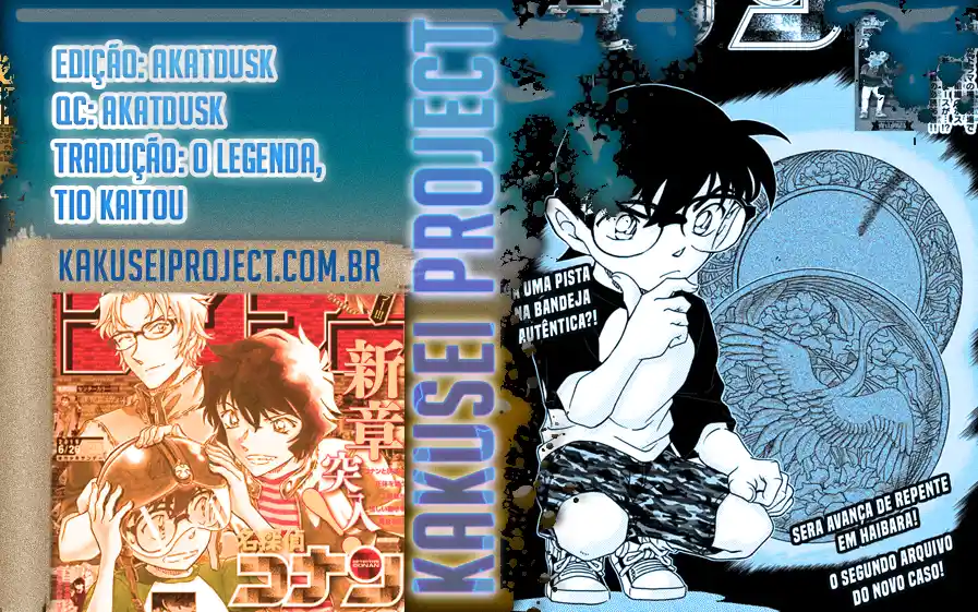 Read Detective Conan PT-BR Manga Online