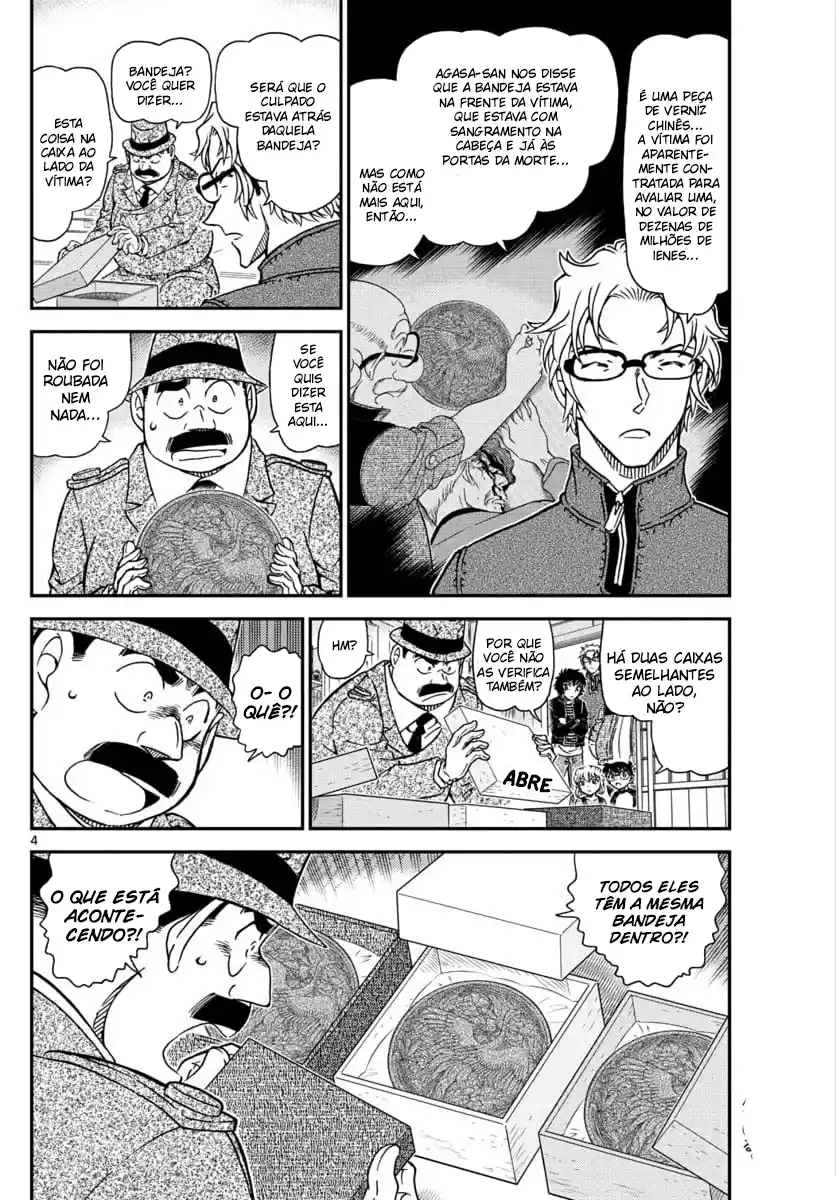 Read Detective Conan PT-BR Manga Online