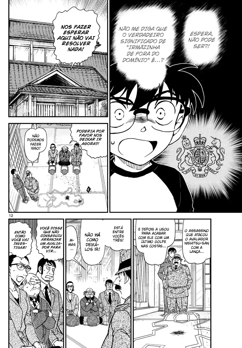 Read Detective Conan PT-BR Manga Online