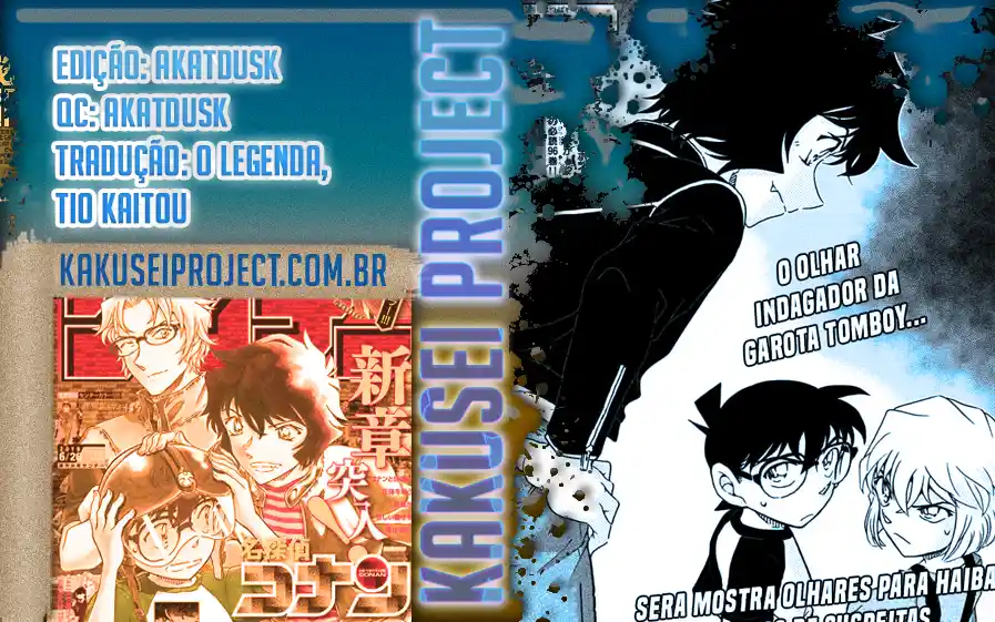 Read Detective Conan PT-BR Manga Online