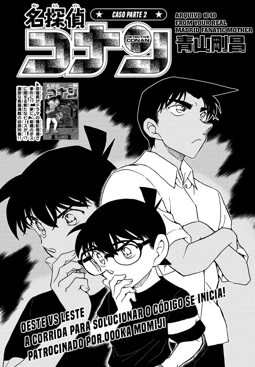 Read Detective Conan PT-BR Manga Online
