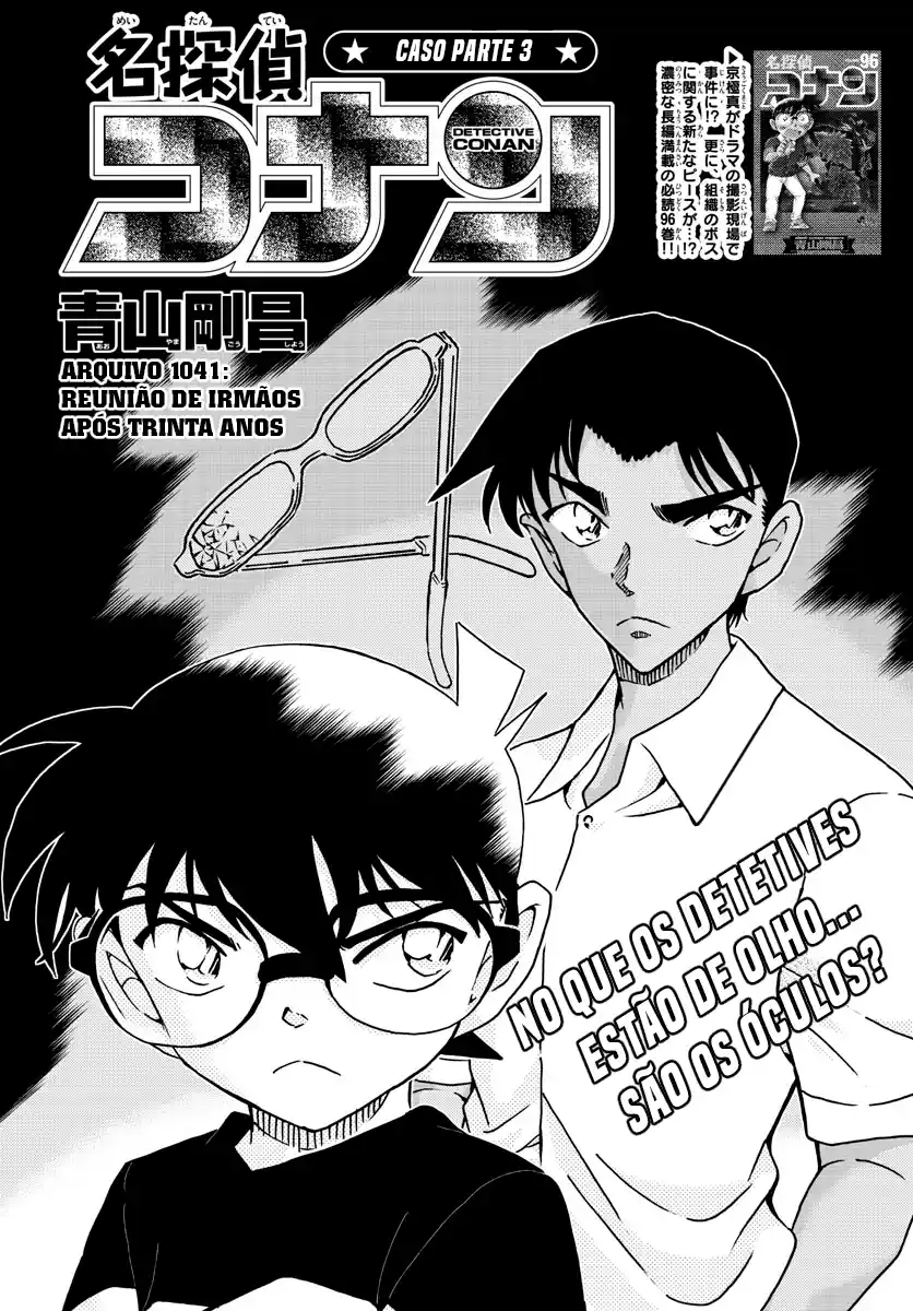 Read Detective Conan PT-BR Manga Online