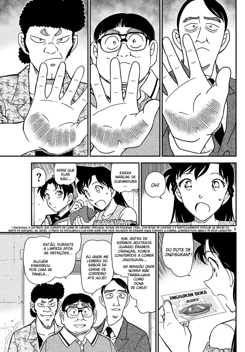 Read Detective Conan PT-BR Manga Online