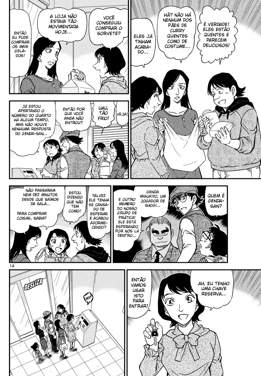 Read Detective Conan PT-BR Manga Online
