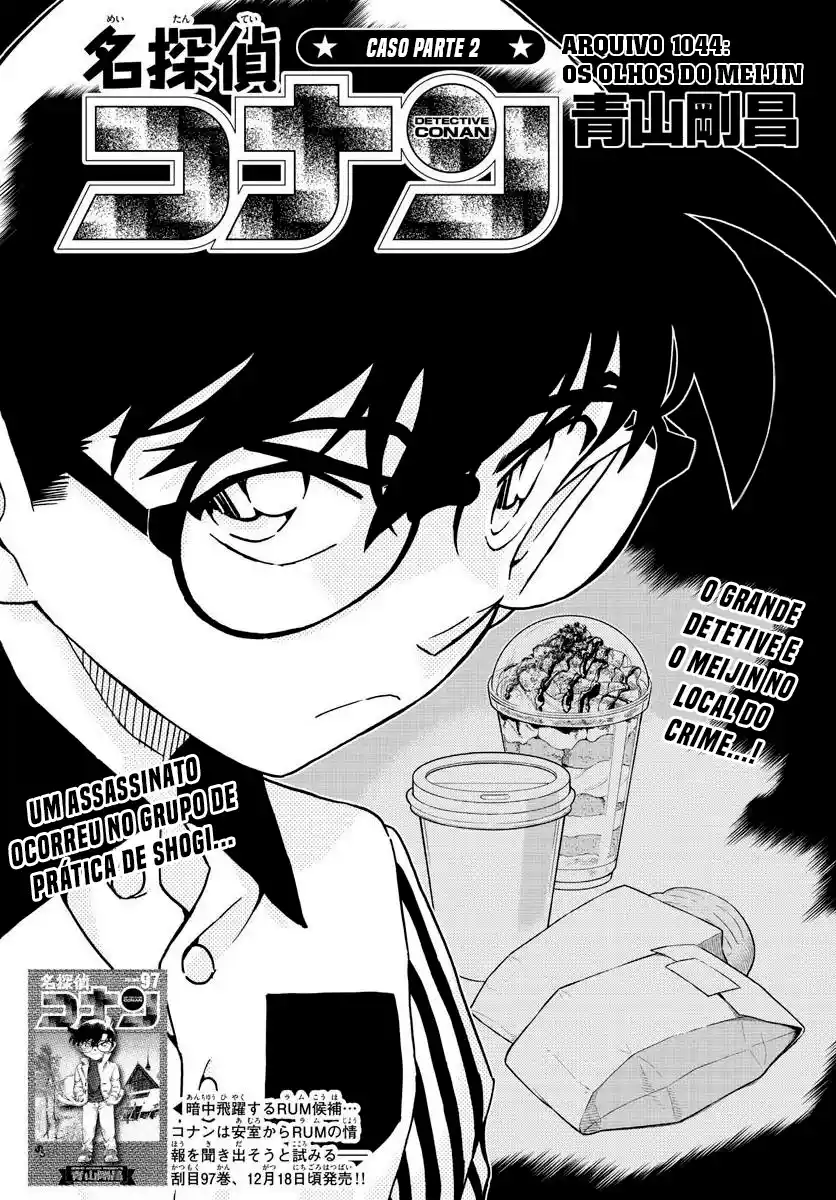Read Detective Conan PT-BR Manga Online