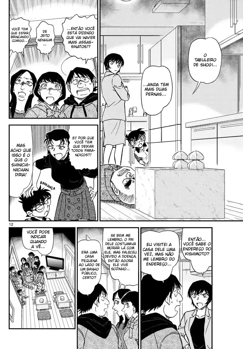 Read Detective Conan PT-BR Manga Online