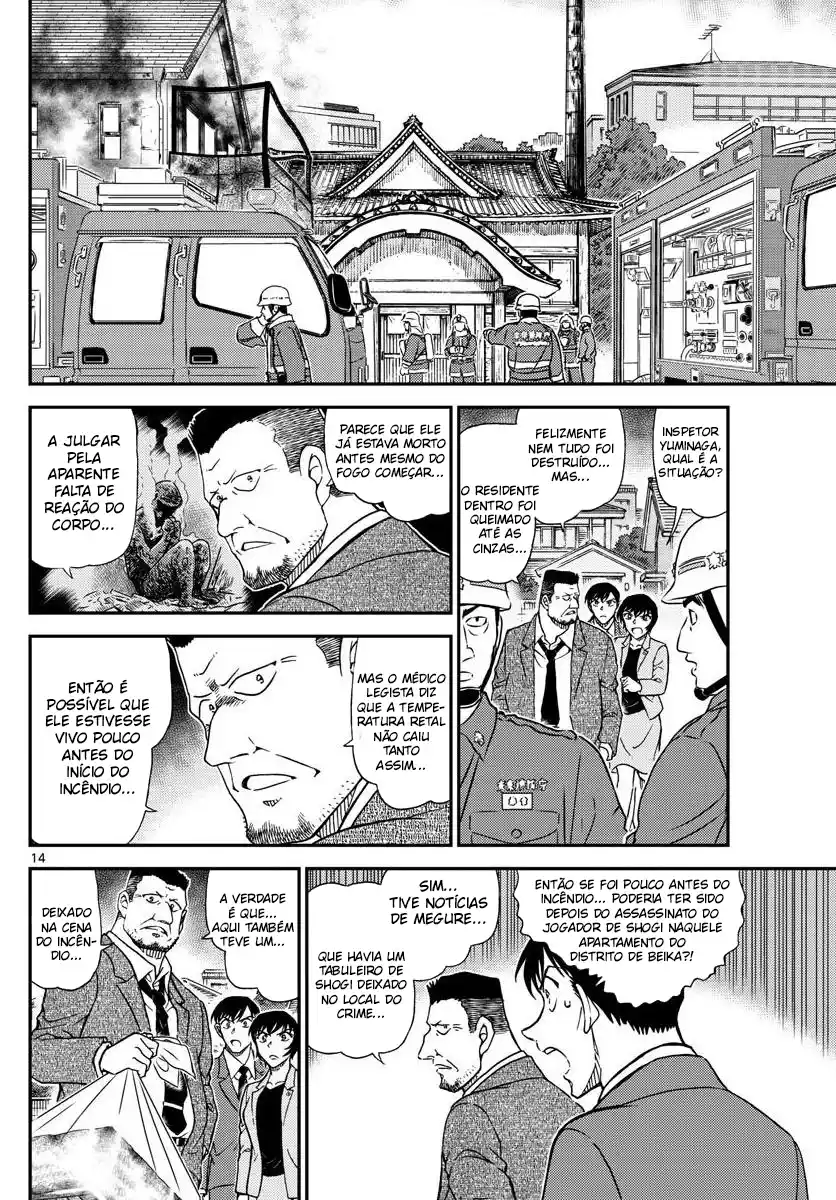 Read Detective Conan PT-BR Manga Online