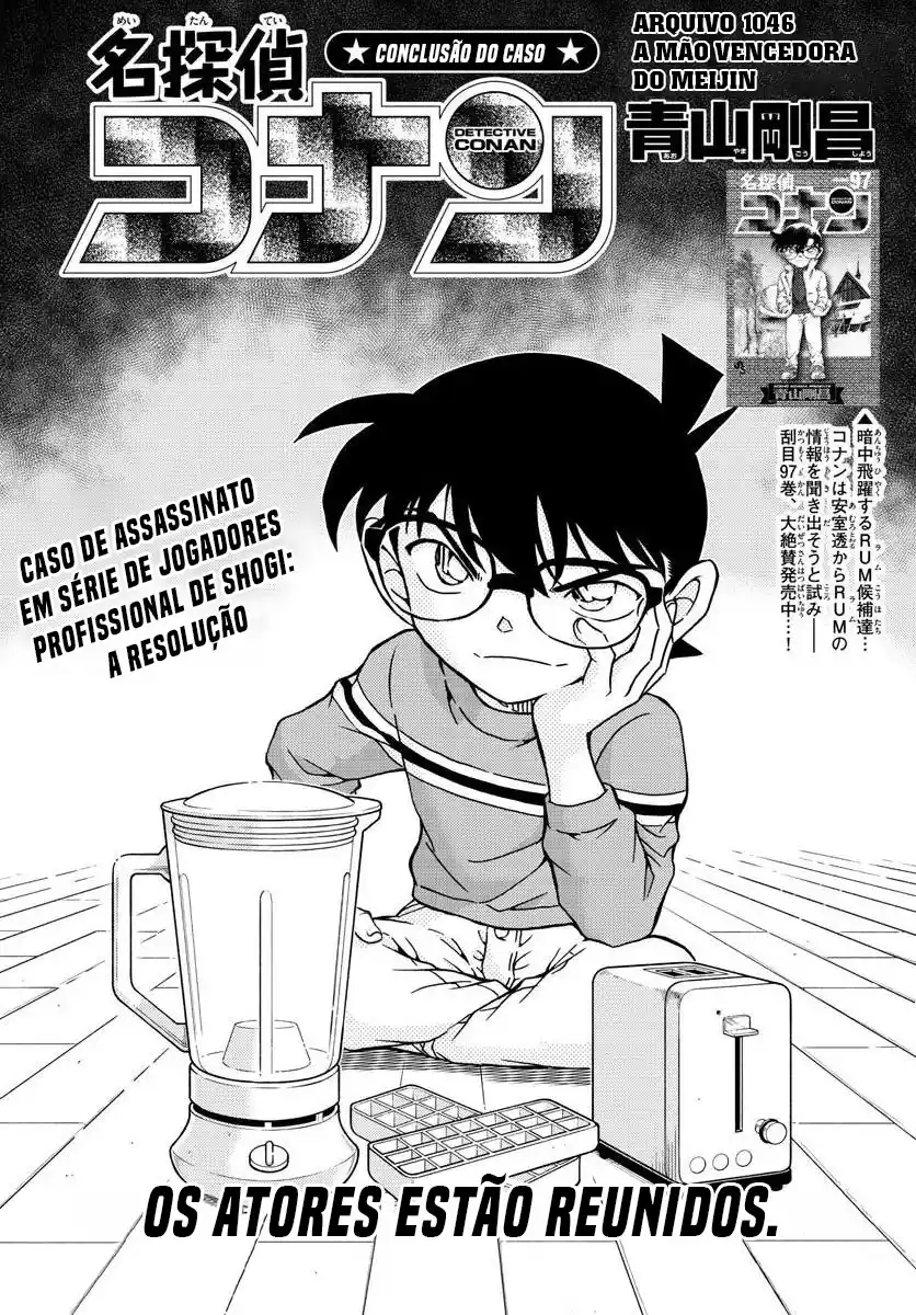 Read Detective Conan PT-BR Manga Online