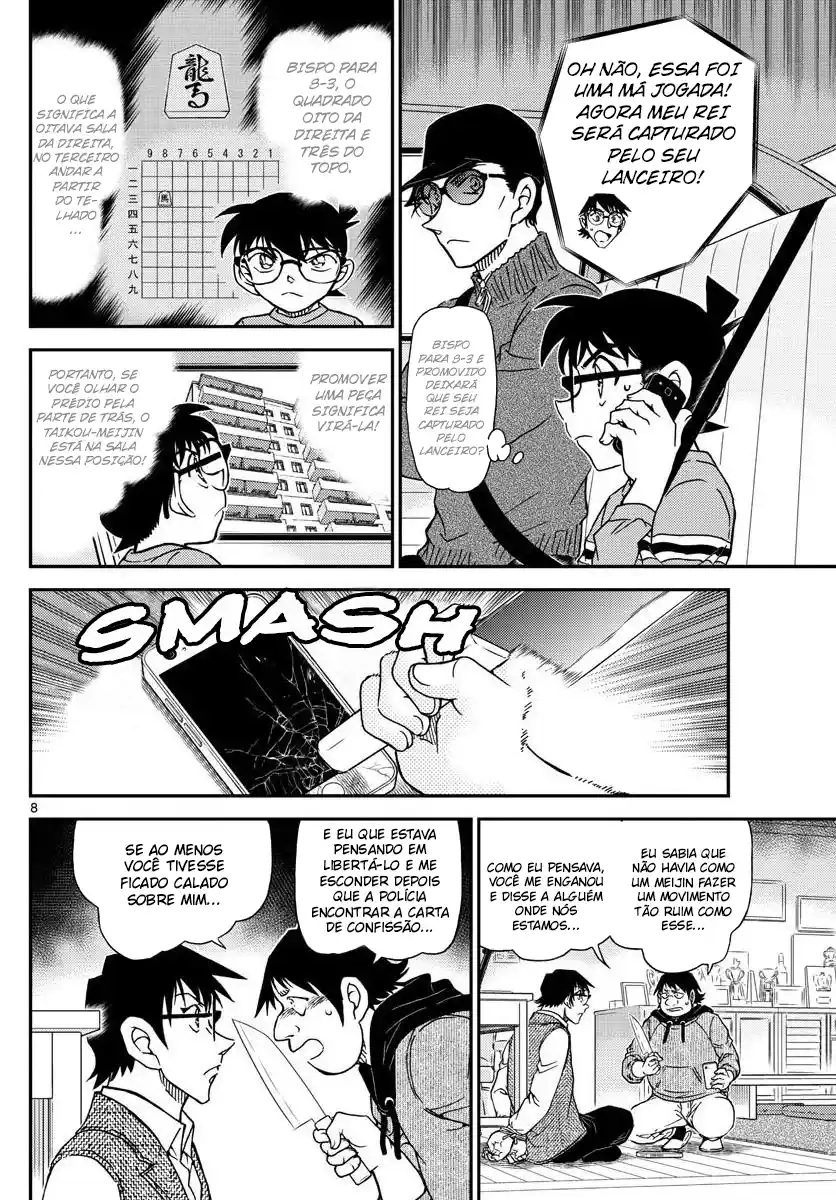 Read Detective Conan PT-BR Manga Online