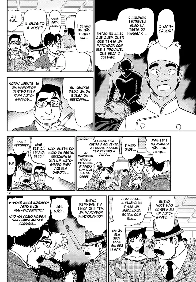 Read Detective Conan PT-BR Manga Online