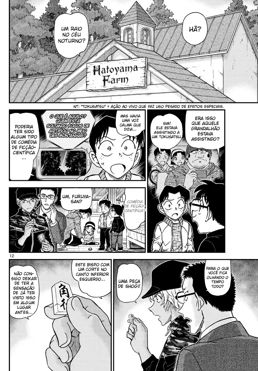 Read Detective Conan PT-BR Manga Online