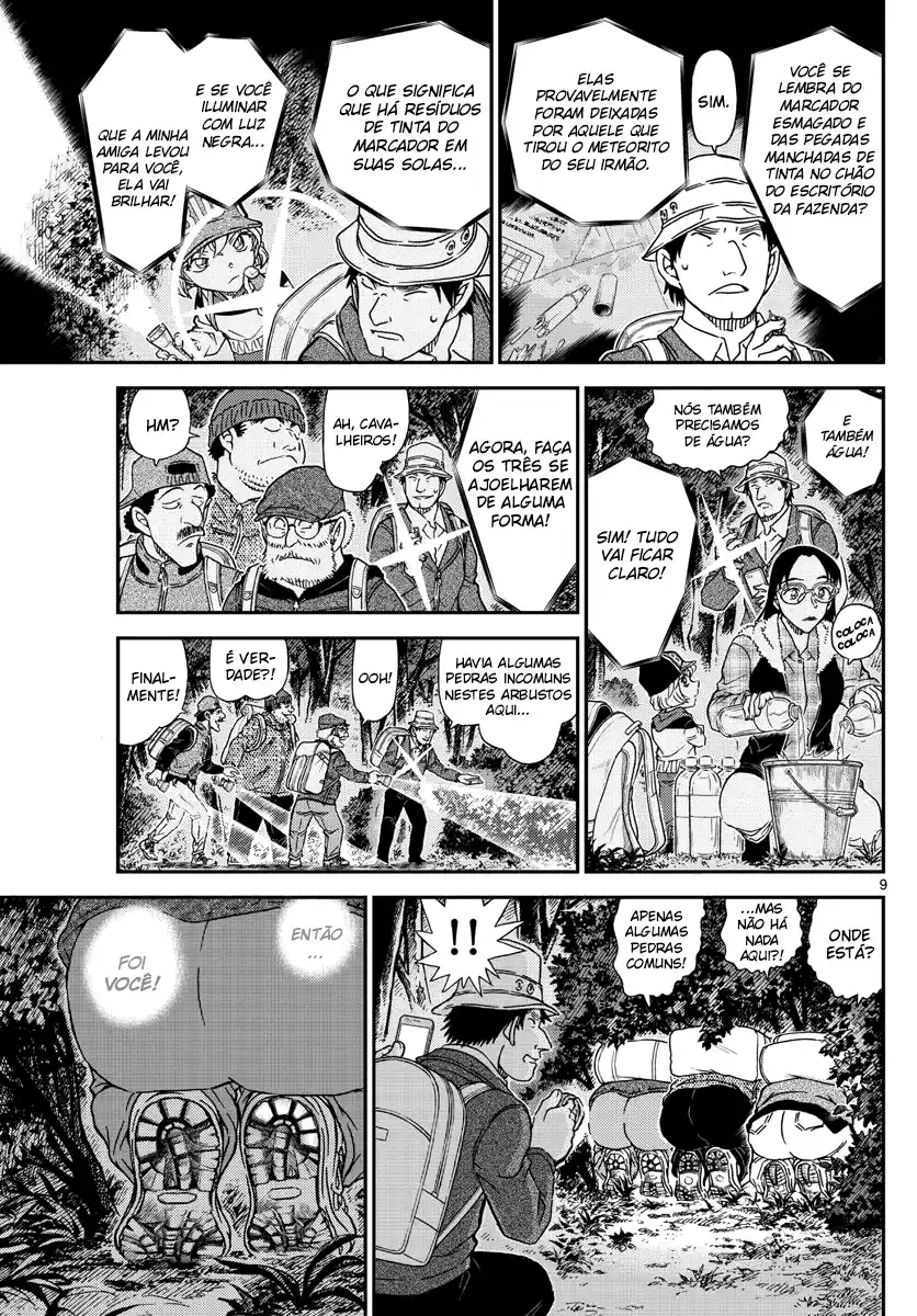 Read Detective Conan PT-BR Manga Online