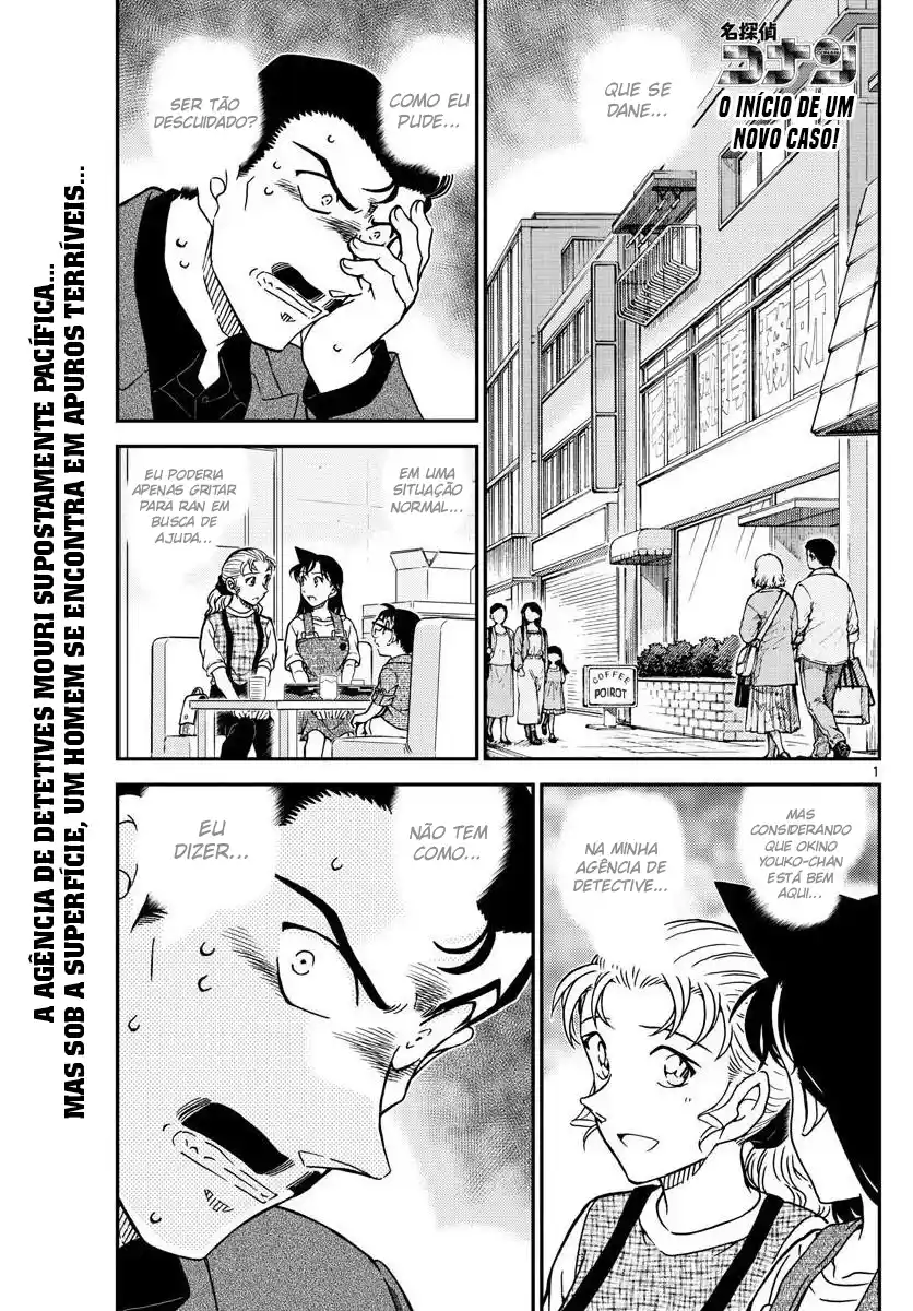 Read Detective Conan PT-BR Manga Online
