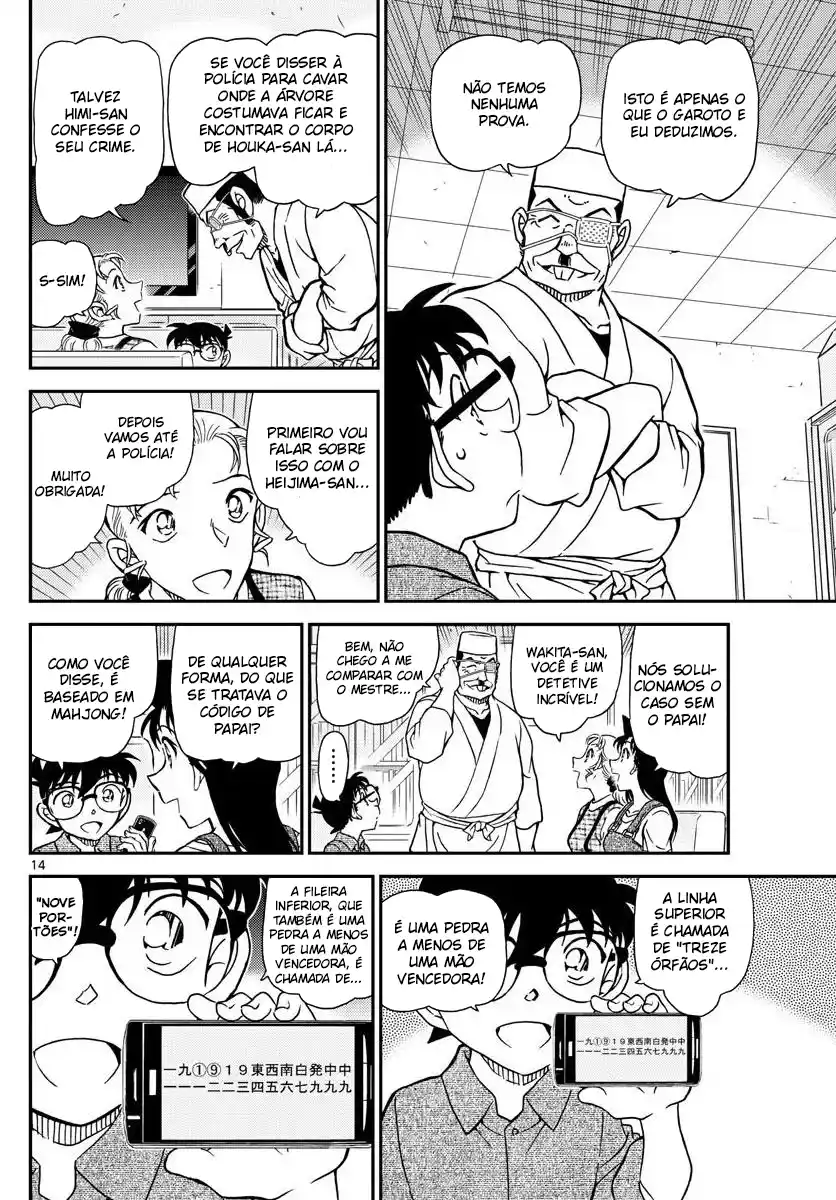 Read Detective Conan PT-BR Manga Online