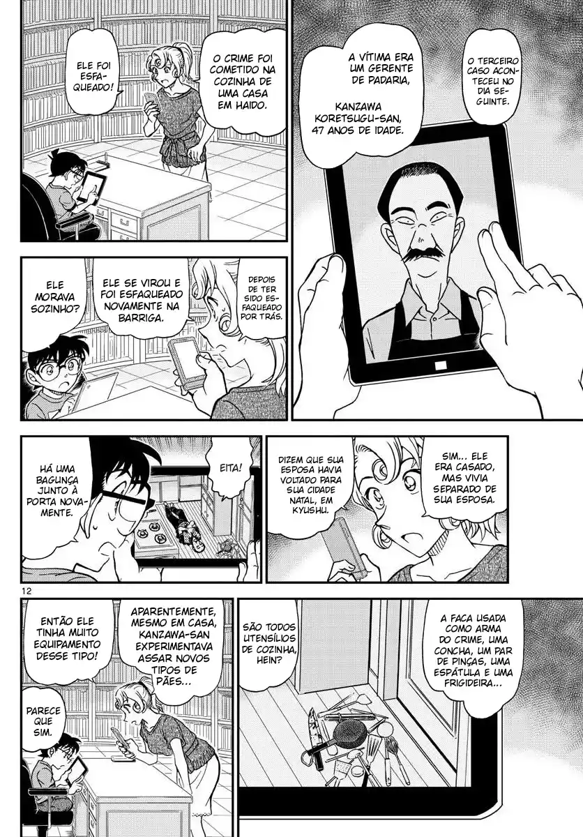 Read Detective Conan PT-BR Manga Online