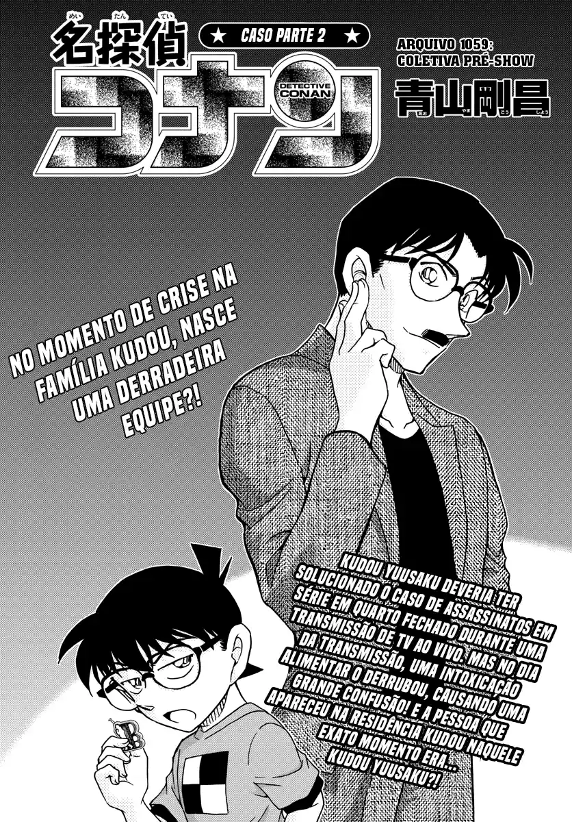 Read Detective Conan PT-BR Manga Online