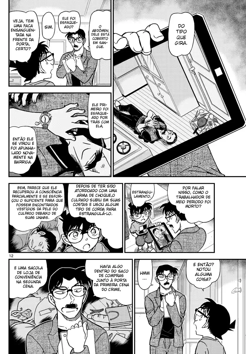 Read Detective Conan PT-BR Manga Online