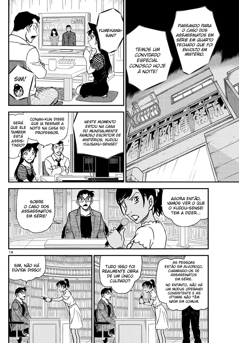 Read Detective Conan PT-BR Manga Online