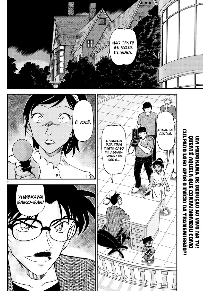 Read Detective Conan PT-BR Manga Online