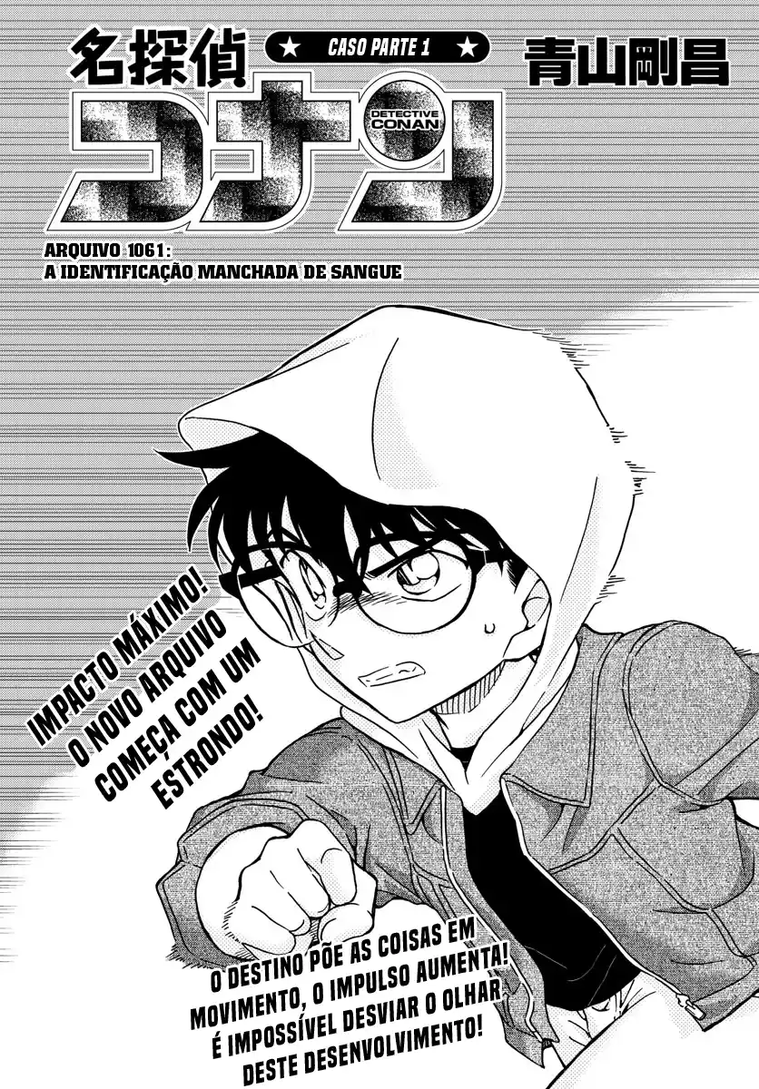 Read Detective Conan PT-BR Manga Online