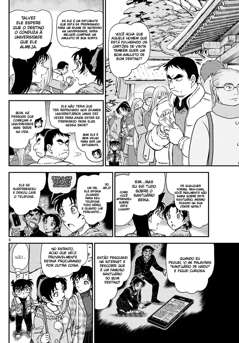 Read Detective Conan PT-BR Manga Online