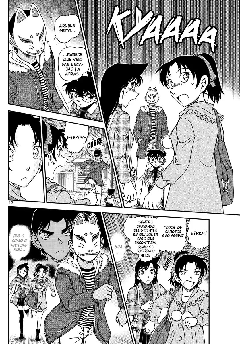 Read Detective Conan PT-BR Manga Online