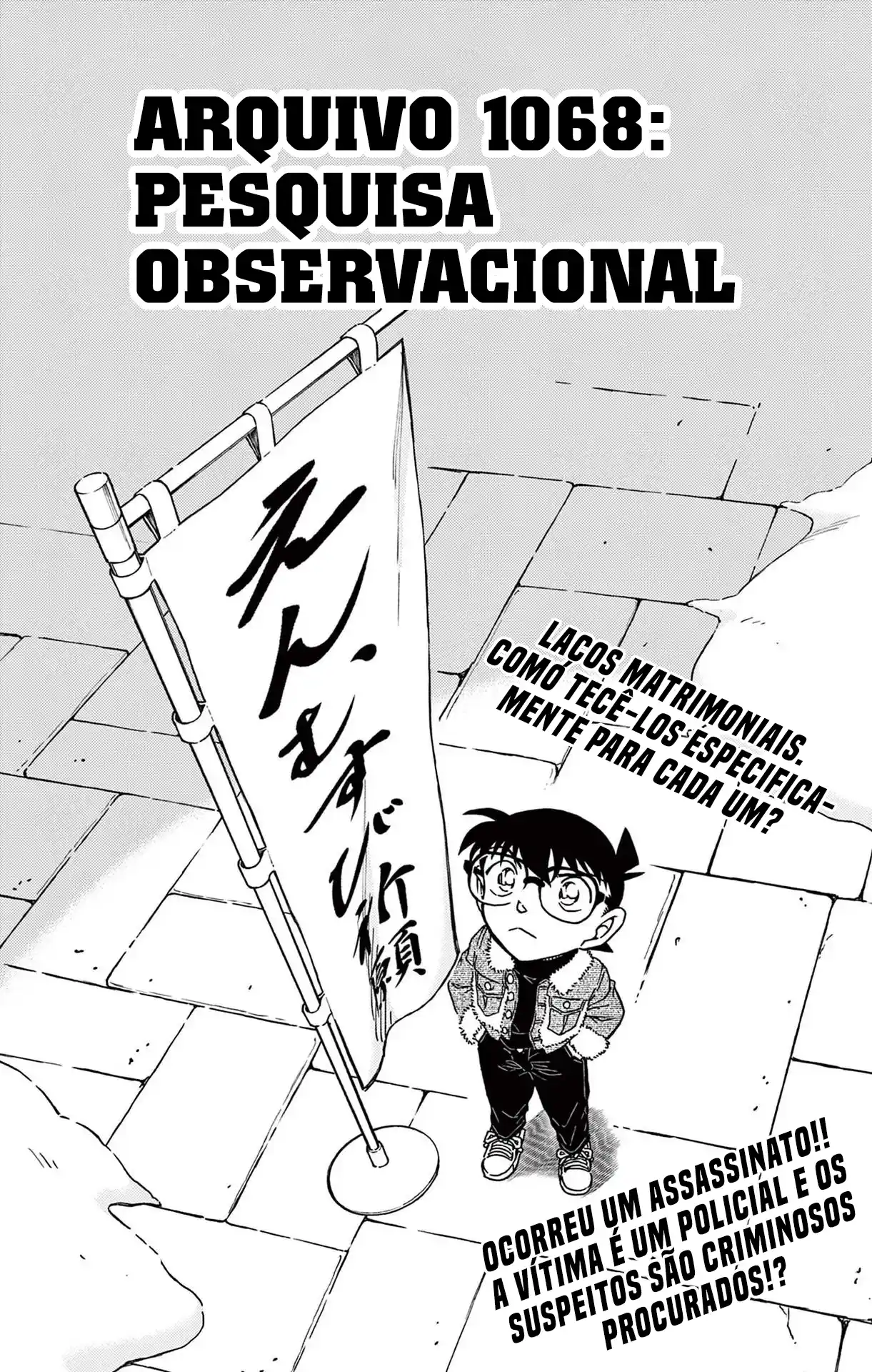 Read Detective Conan PT-BR Manga Online