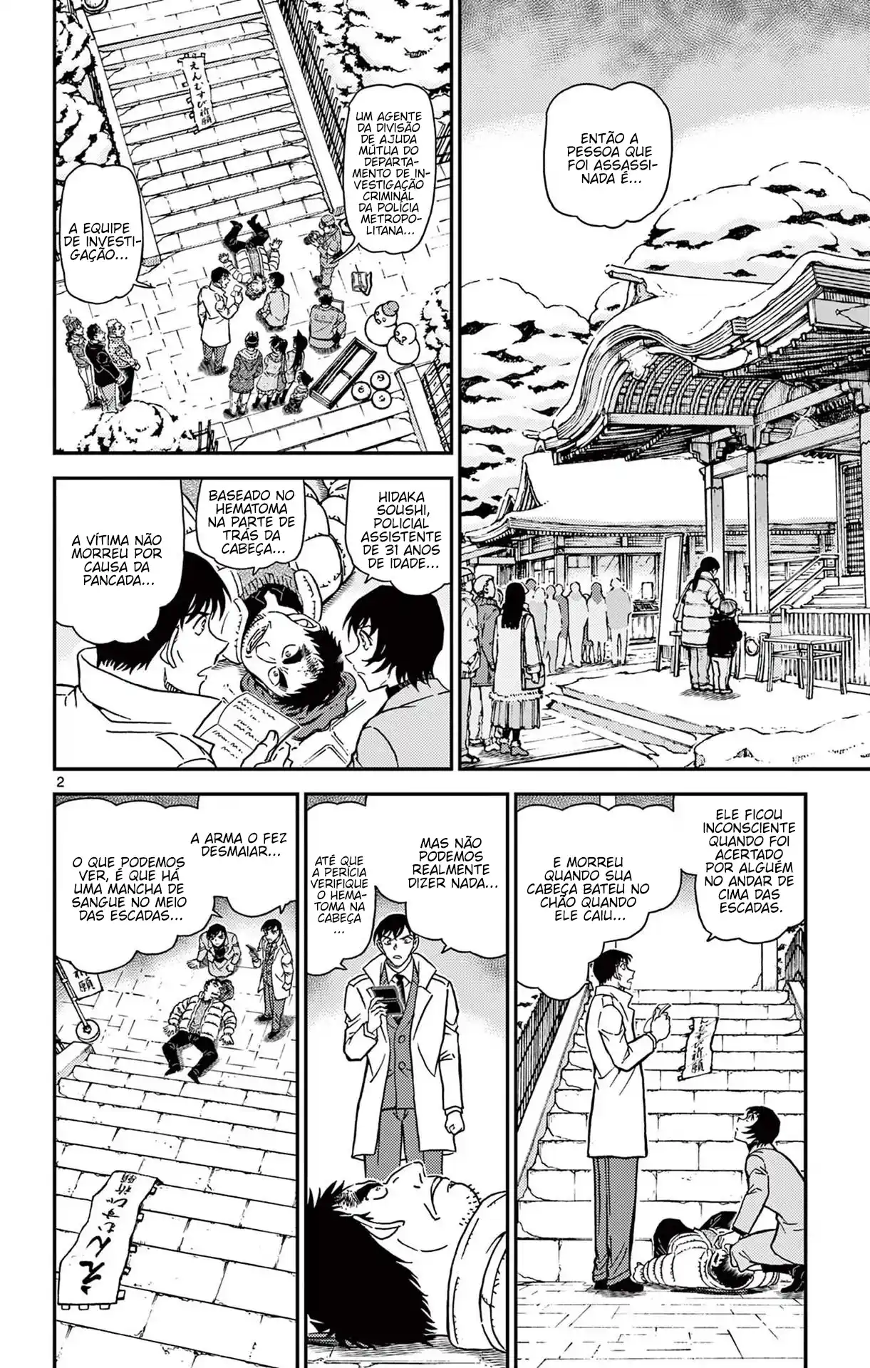 Read Detective Conan PT-BR Manga Online