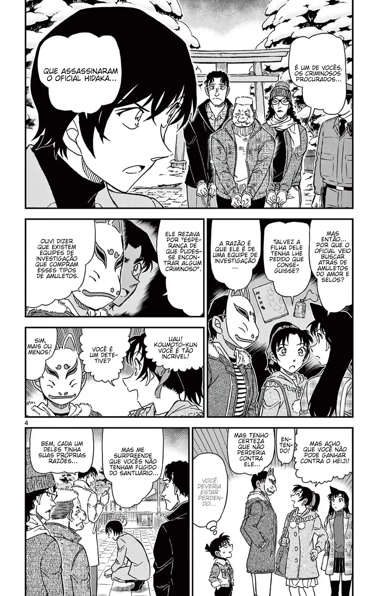 Read Detective Conan PT-BR Manga Online