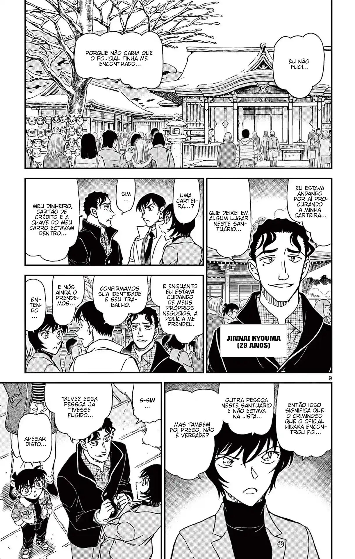 Read Detective Conan PT-BR Manga Online