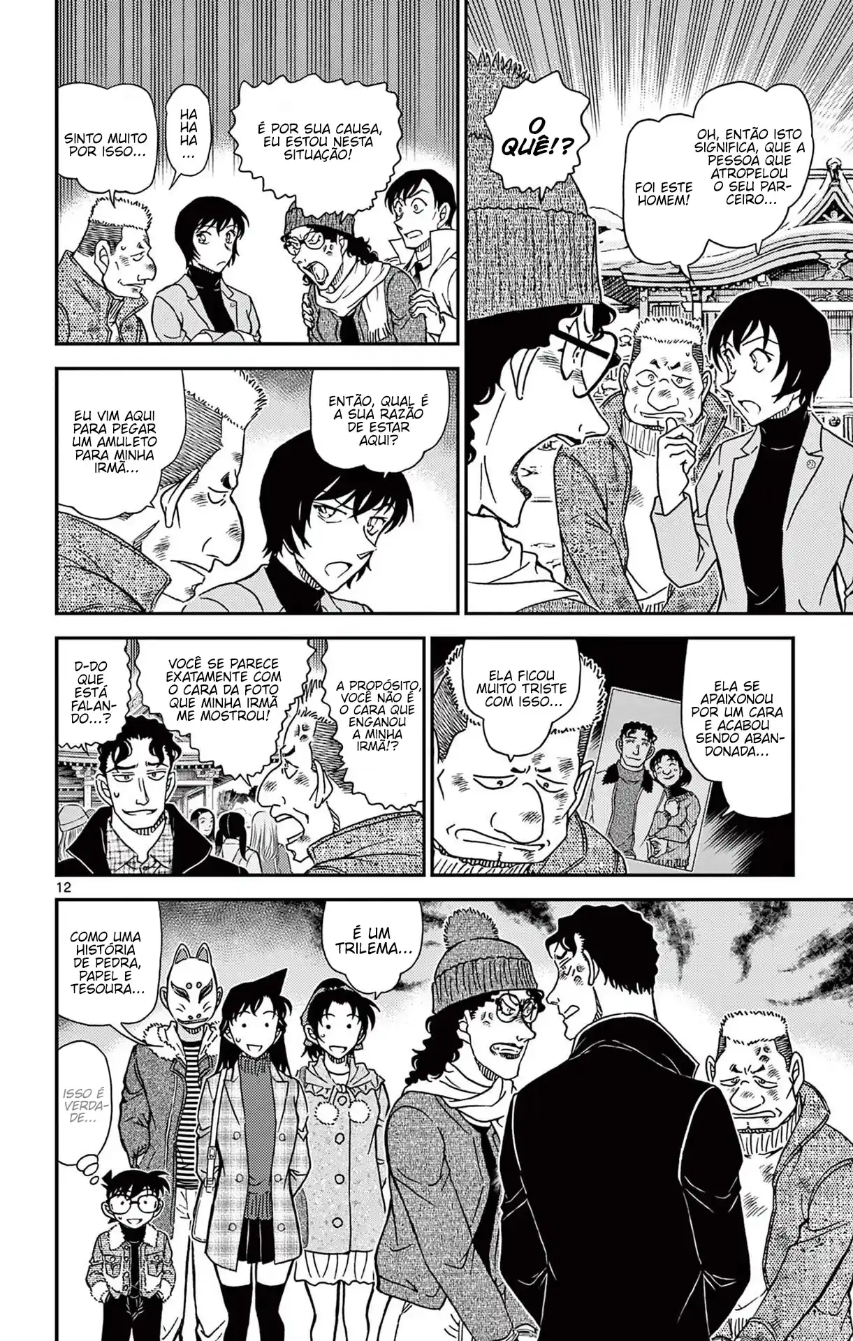 Read Detective Conan PT-BR Manga Online