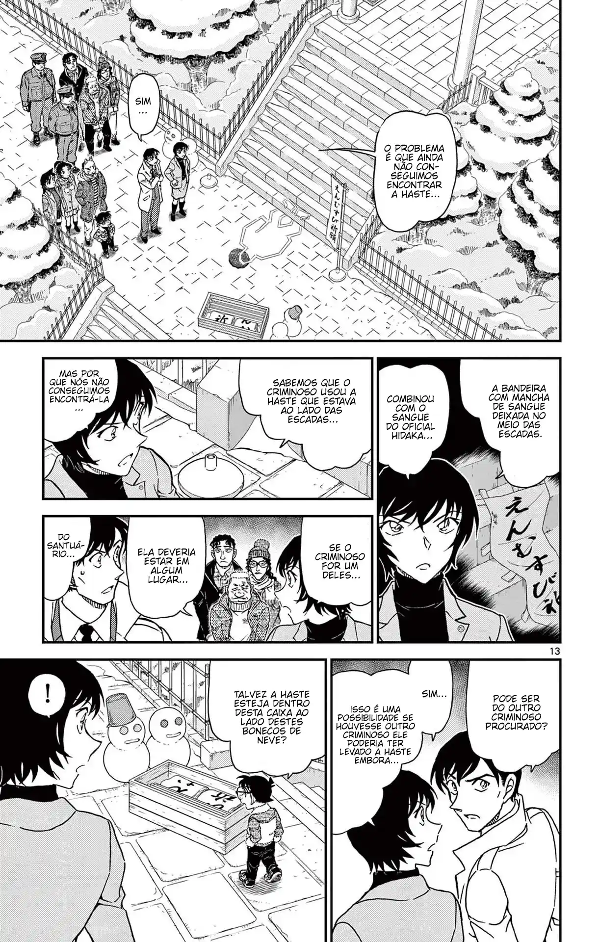 Read Detective Conan PT-BR Manga Online