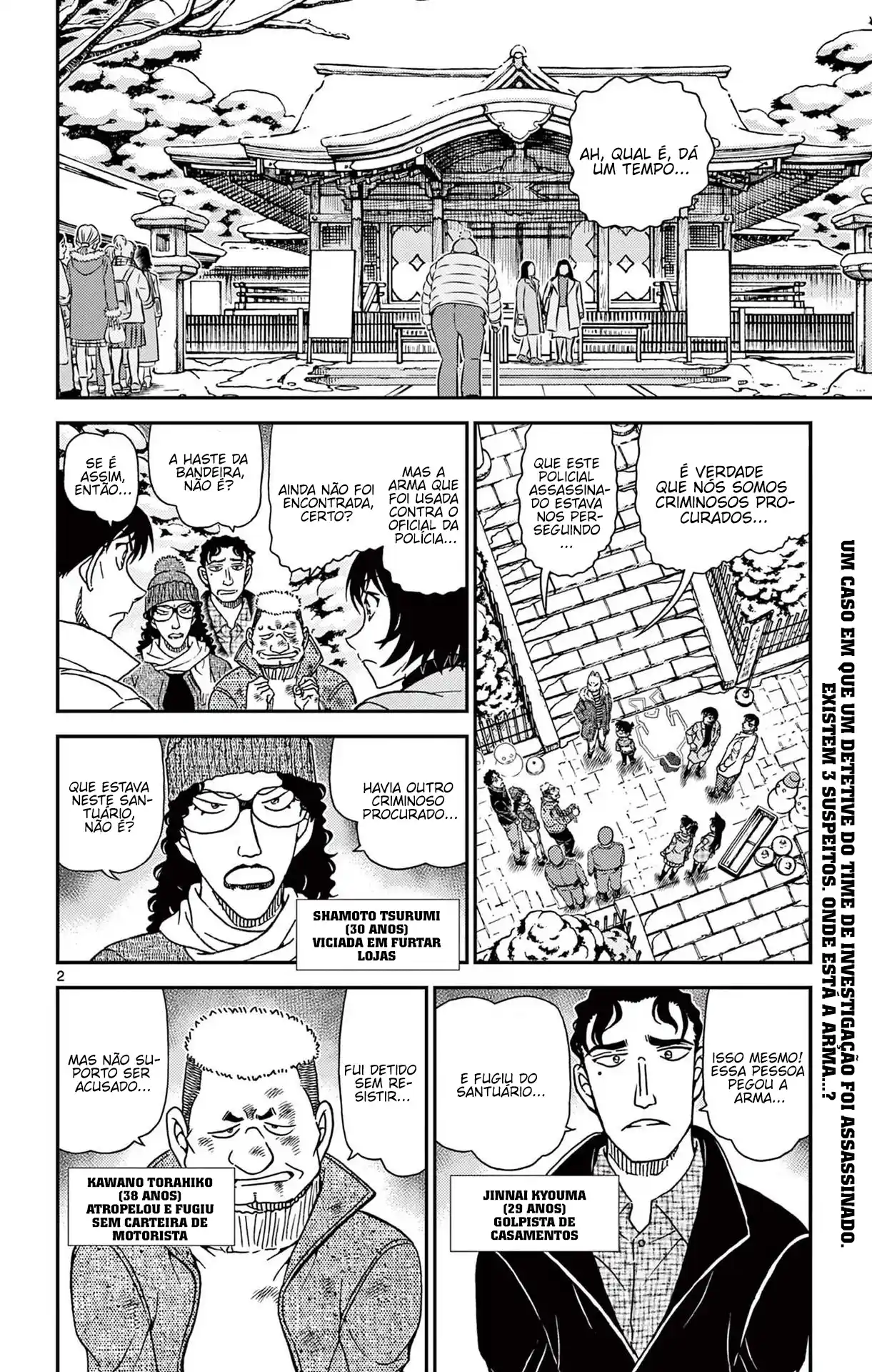 Read Detective Conan PT-BR Manga Online