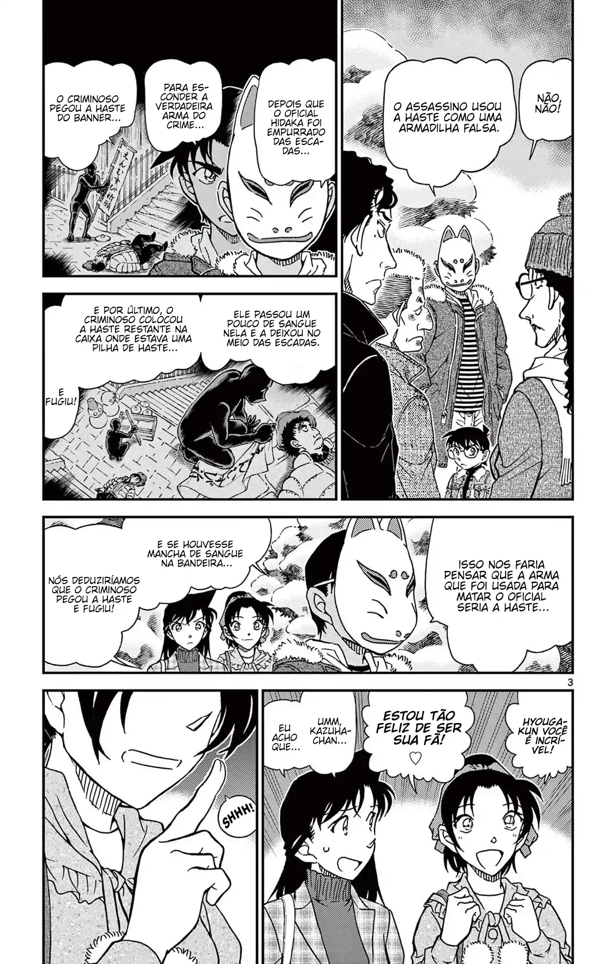 Read Detective Conan PT-BR Manga Online