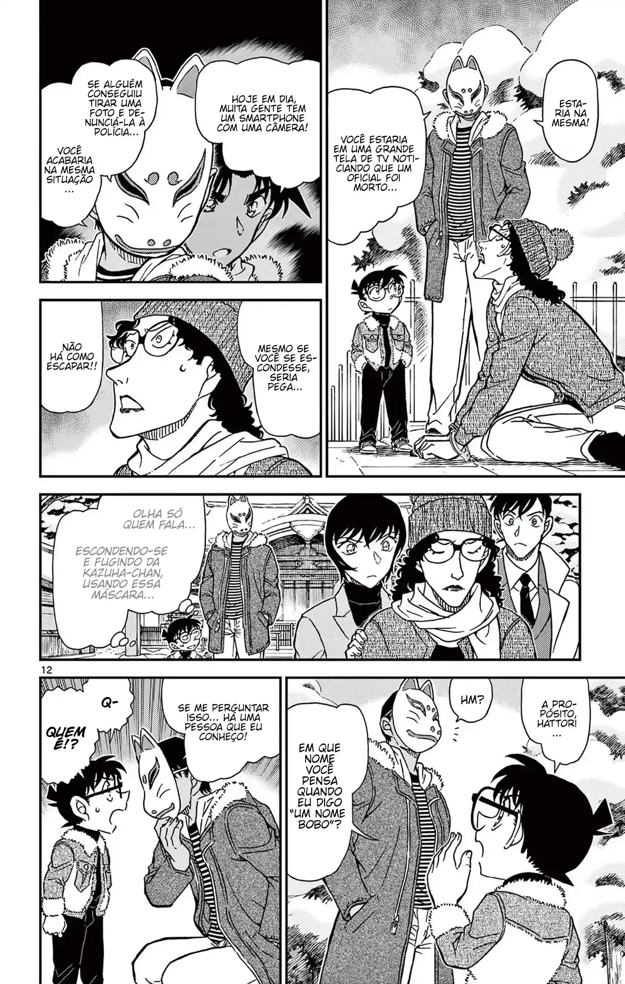 Read Detective Conan PT-BR Manga Online