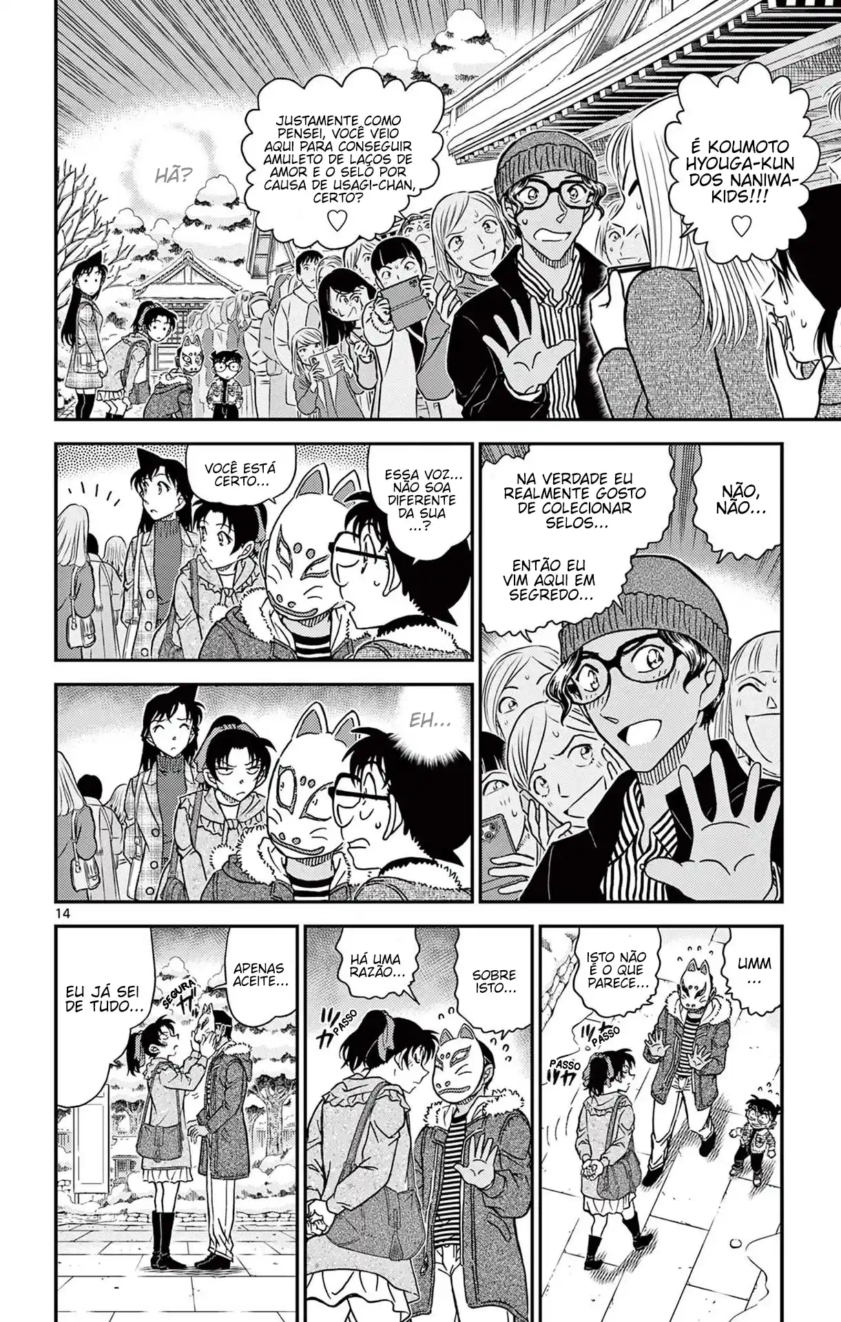 Read Detective Conan PT-BR Manga Online