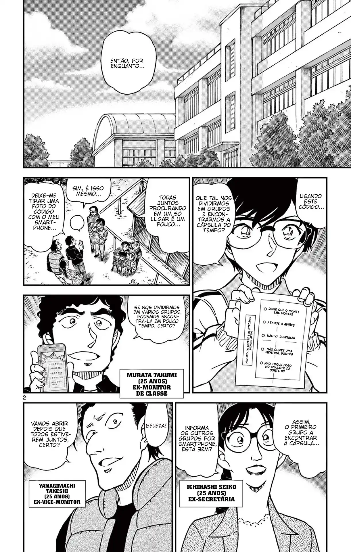 Read Detective Conan PT-BR Manga Online