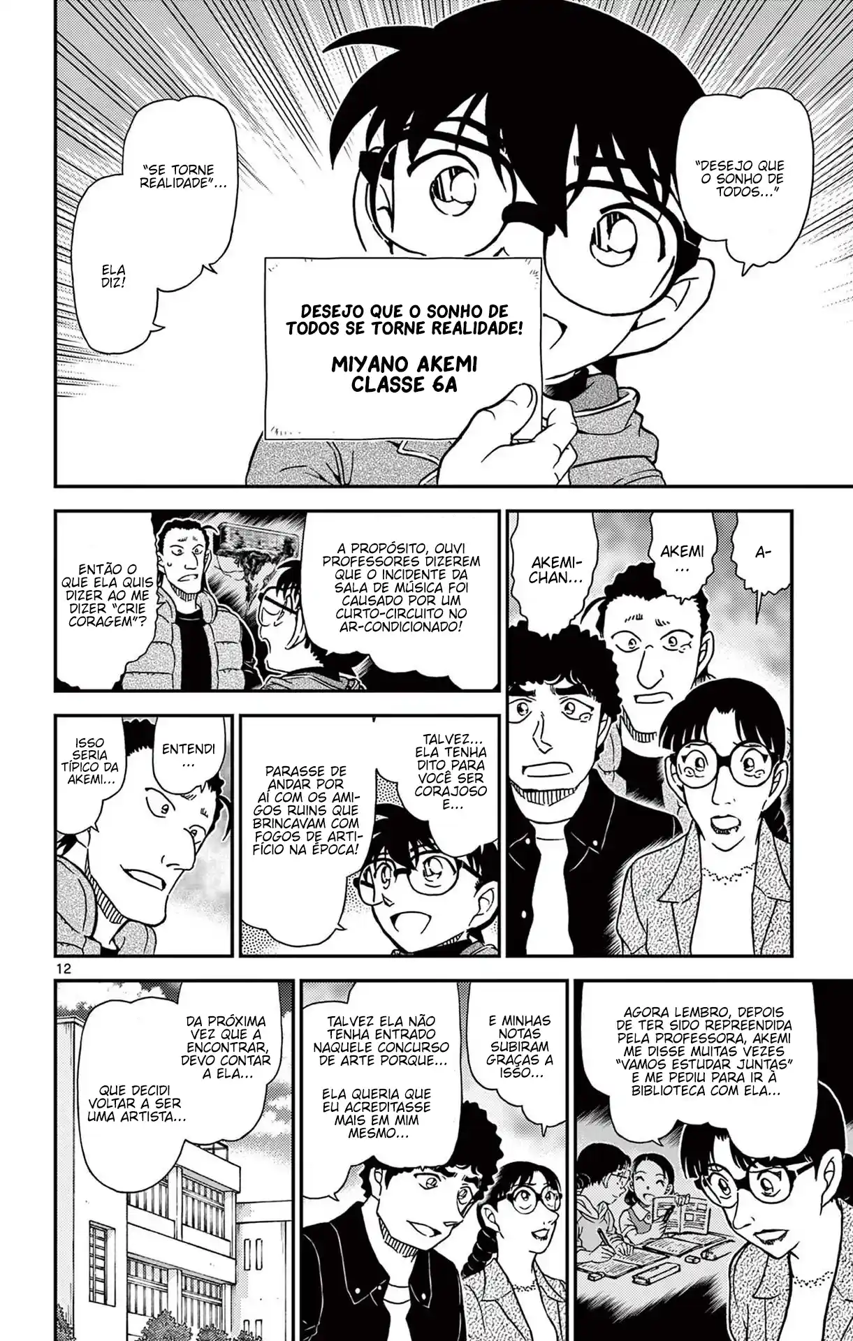 Read Detective Conan PT-BR Manga Online