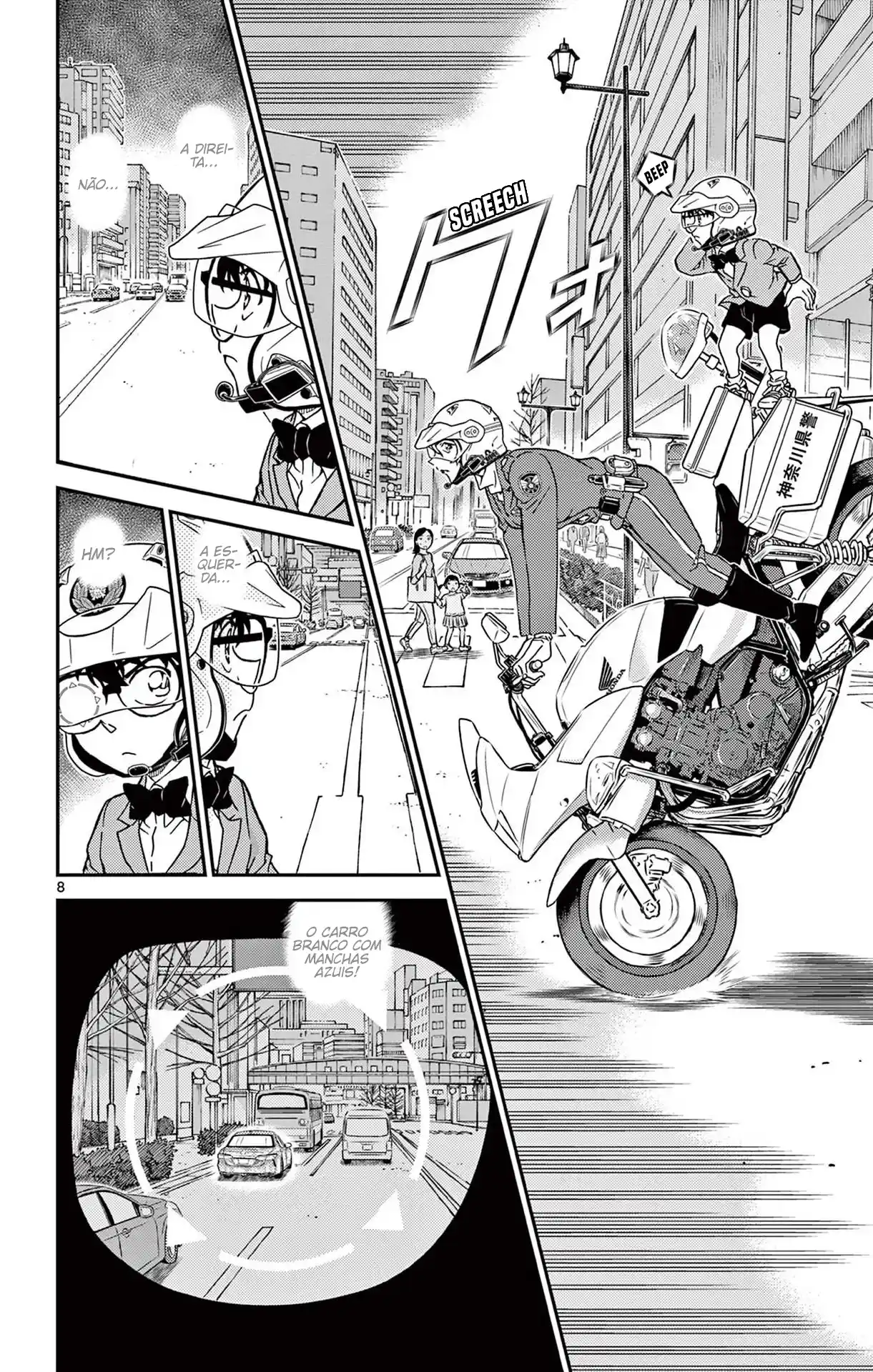 Read Detective Conan PT-BR Manga Online