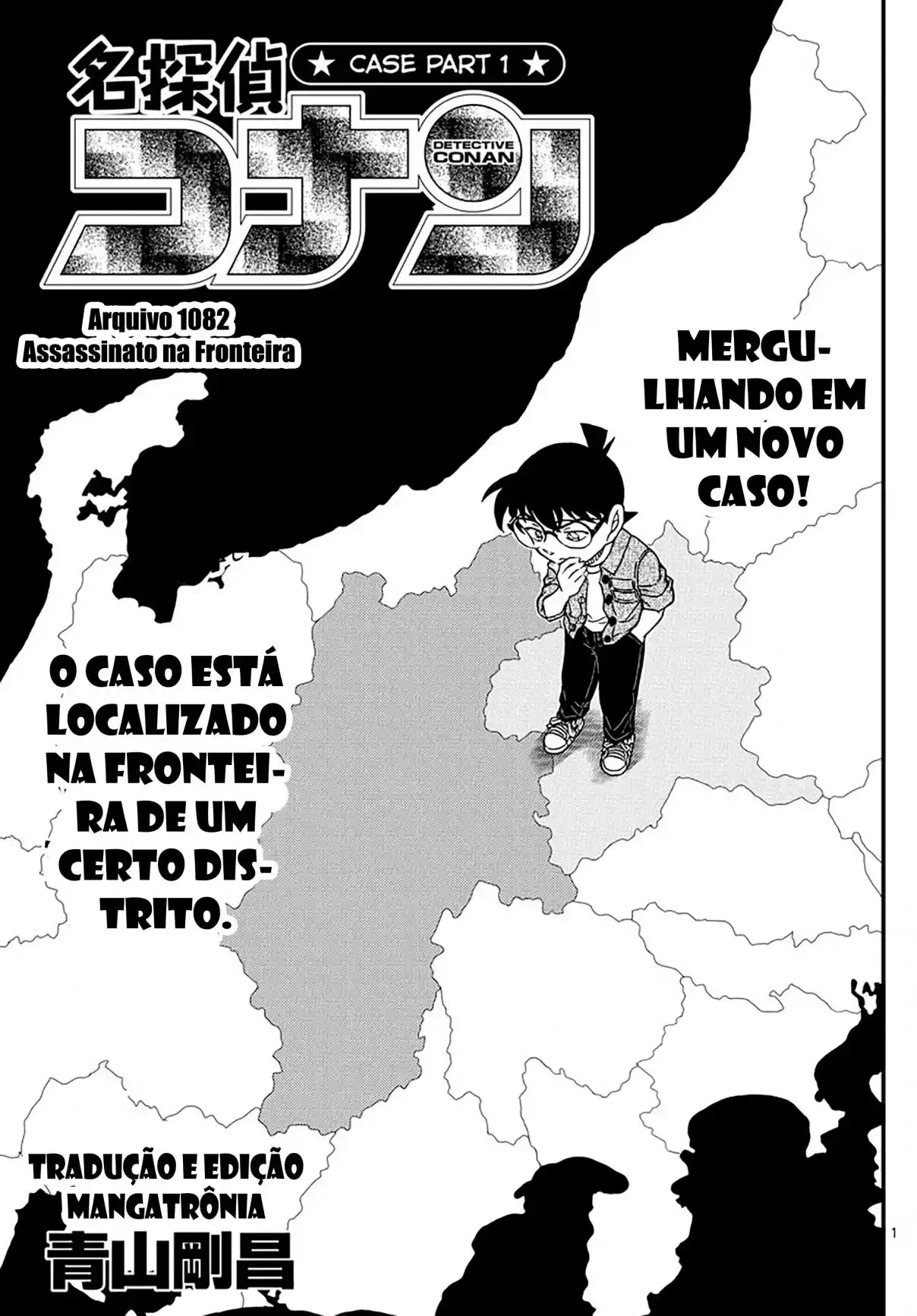 Read Detective Conan PT-BR Manga Online
